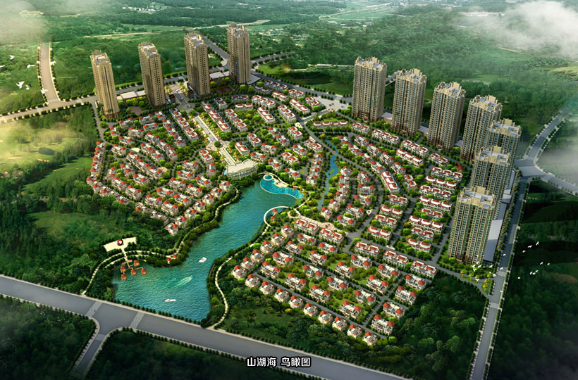 亲身经历买房攻略 新手买房必读